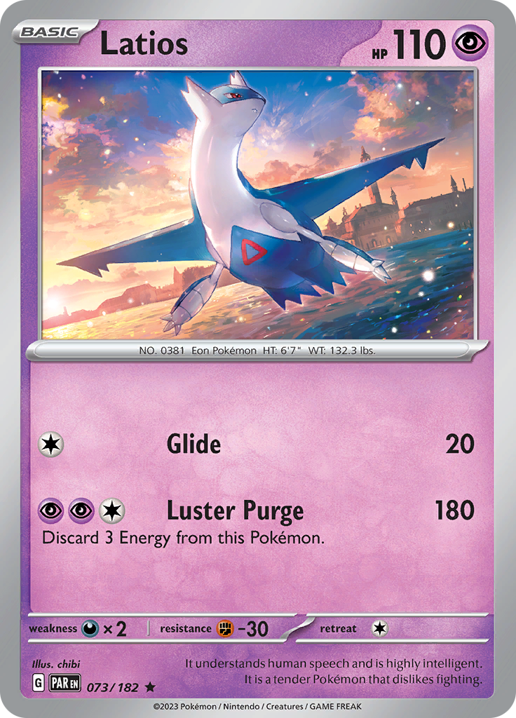 Latios 073  - Holofoil SV04 Paradox Rift - Rare