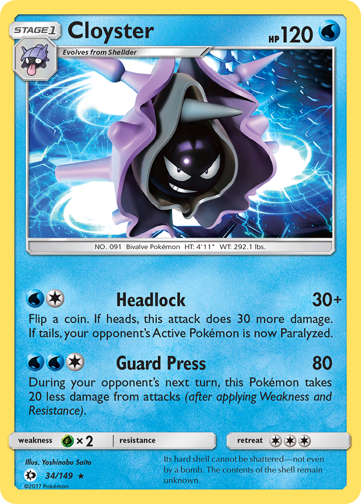 Cloyster 034  SM Base Set - Rare