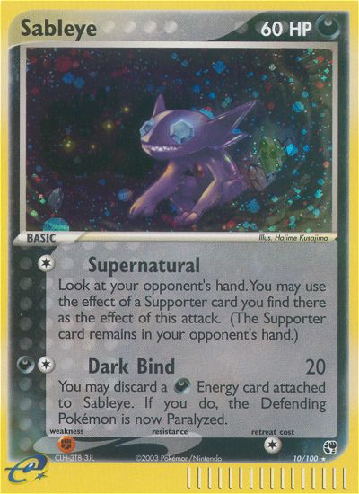 Sableye  - Holofoil Sandstorm - Holo Rare