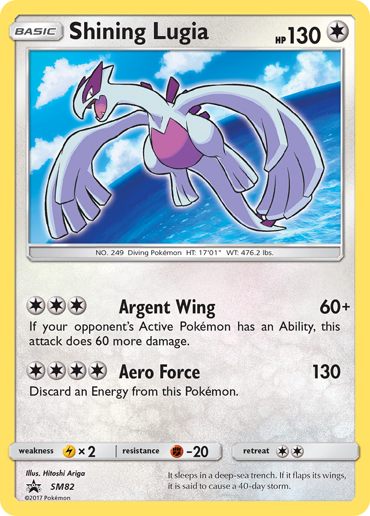 Shining Lugia SM82  - Holofoil SM Promos - Promo