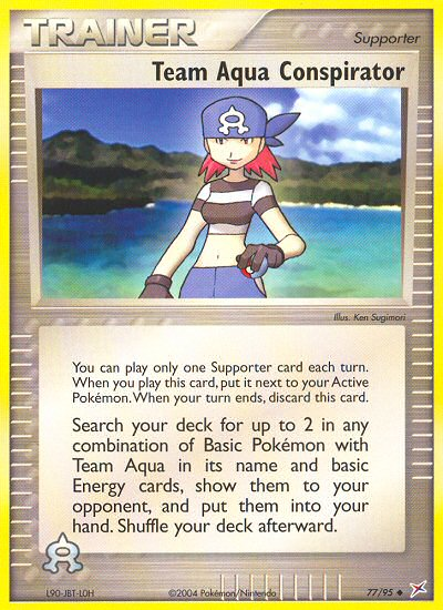 Team Aqua Conspirator  Team Magma vs Team Aqua - Uncommon