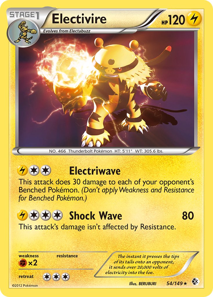 Electivire - 54/149 (Cosmos Holo)/149  - Holofoil Blister Exclusives - Promo