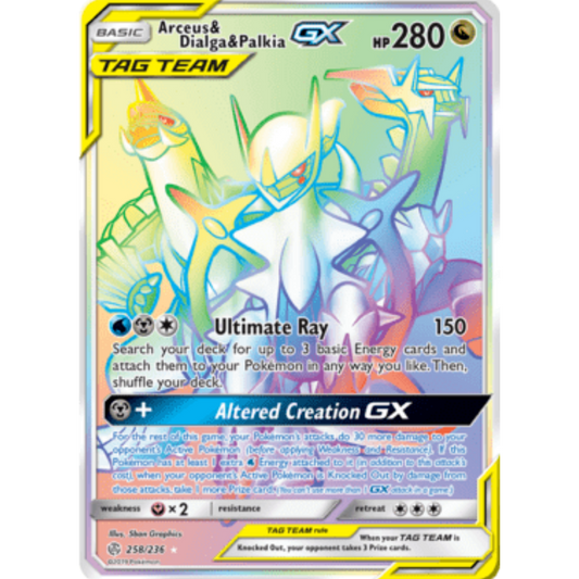 Arceus & Dialga & Palkia GX (Secret) 258  - Holofoil SM  Cosmic Eclipse - Secret Rare