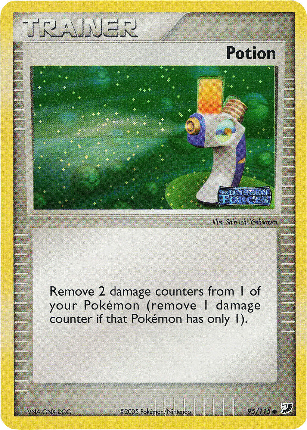 Potion 095  - Reverse Holofoil Unseen Forces - Common