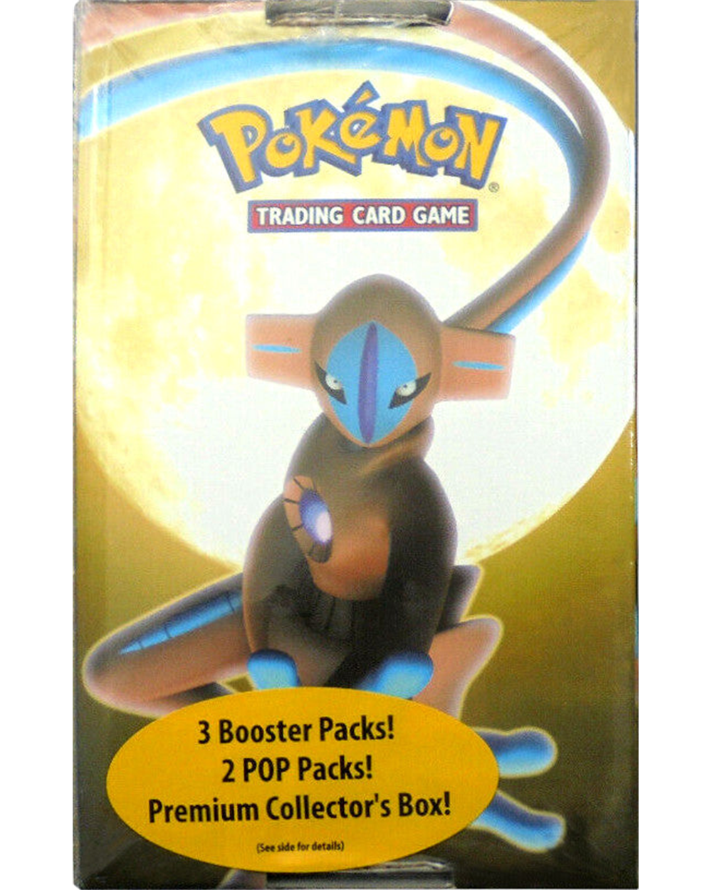 EX - Premium Collector's Box (Deoxys)