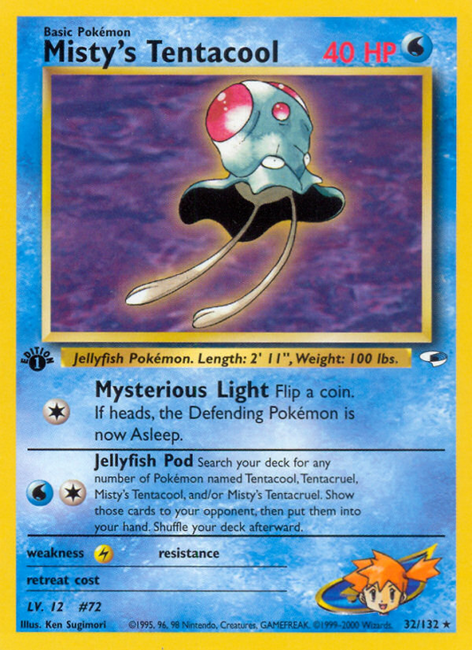Misty's Tentacool (32) 032  - 1st Edition Gym Heroes - Rare