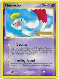 Chimecho - 024 (e-League) [Winner]  Nintendo Promos - Promo