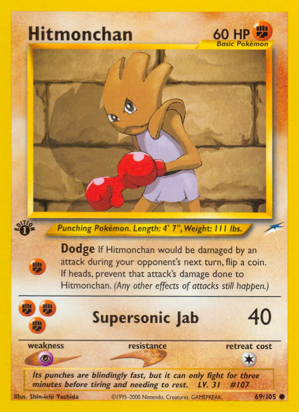Hitmonchan 069  - 1st Edition Neo Destiny - Common