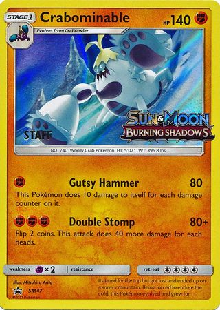 Crabominable - SM47 (Prerelease) [Staff]  - Holofoil SM Promos - Promo
