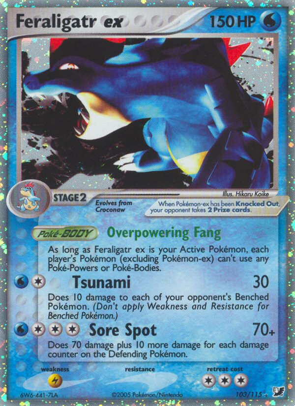 Feraligatr ex  - Holofoil Unseen Forces - Ultra Rare