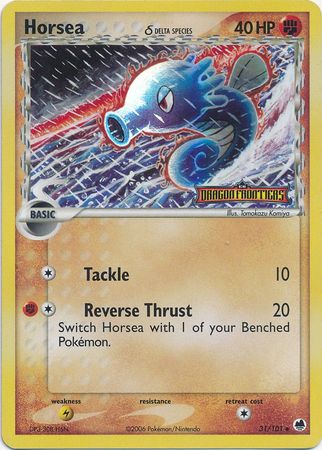 Horsea 031/101  - Reverse Holofoil Dragon Frontiers - Uncommon