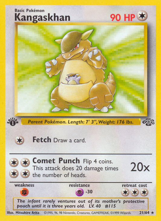 Kangaskhan (21) 021/64  - 1st Edition Jungle - Rare