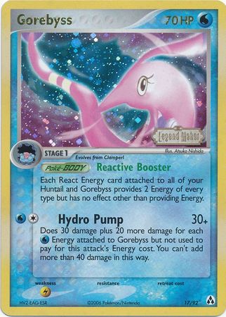 Gorebyss  - Reverse Holofoil Legend Maker - Rare