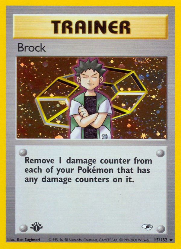 Brock (15) 015  - 1st Edition Holofoil Gym Heroes - Holo Rare