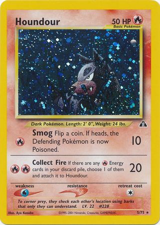 Houndour (5)  Neo Discovery - Holo Rare