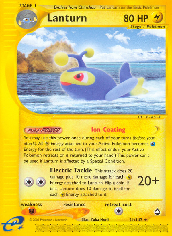 Lanturn (21) 021  Aquapolis - Rare