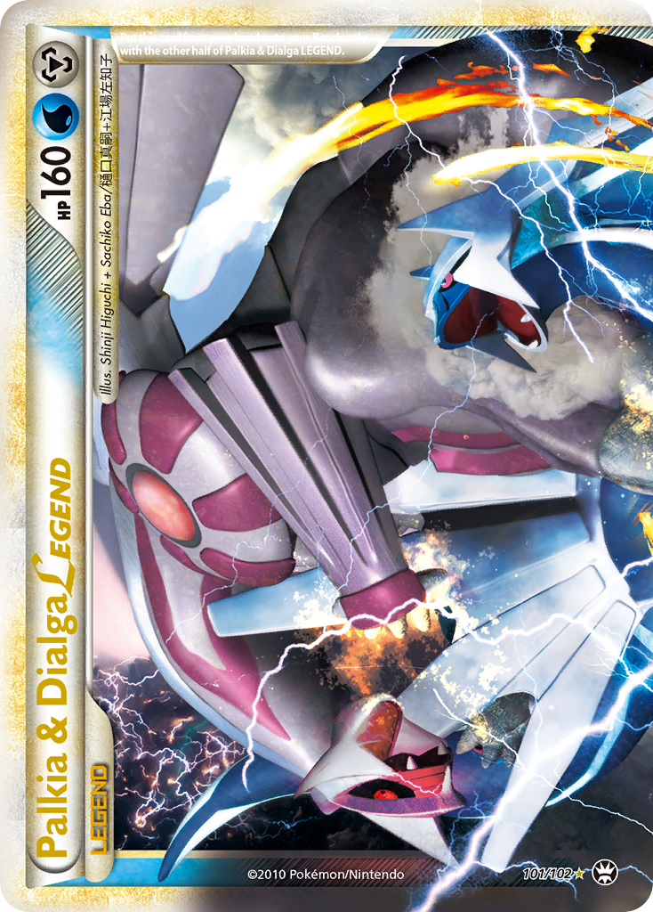 Palkia & Dialga Legend (Top)  - Holofoil Triumphant - Ultra Rare