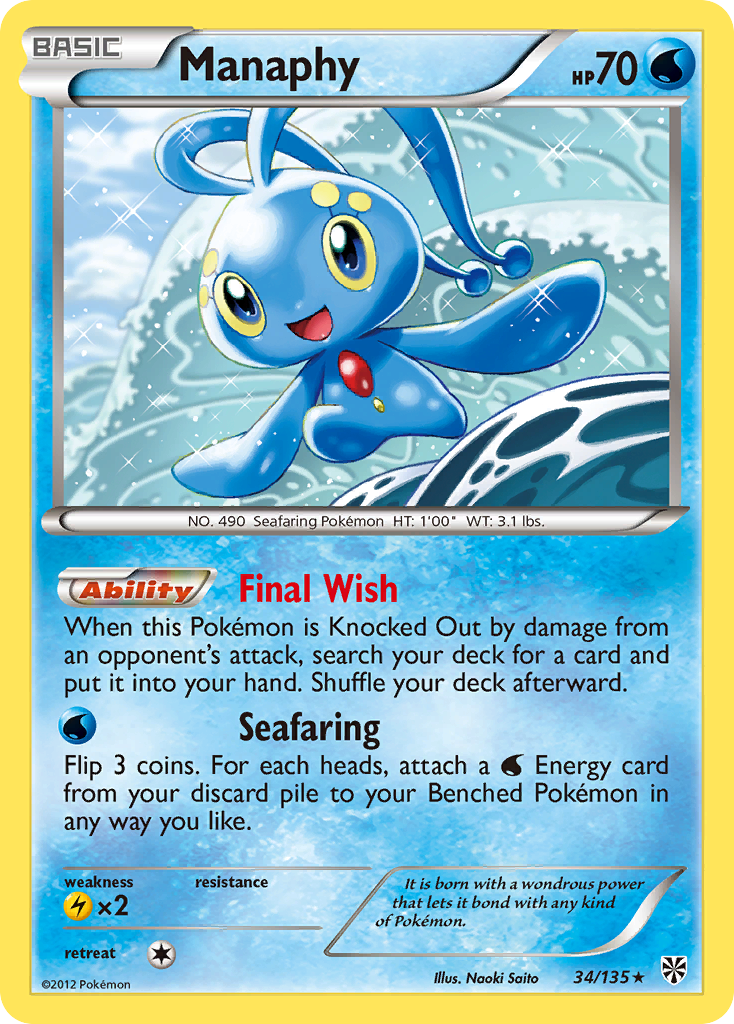 Manaphy/135  - Holofoil Plasma Storm - Holo Rare