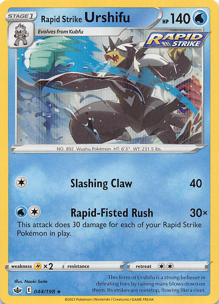 Rapid Strike Urshifu 044  - Holofoil SWSH06 Chilling Reign - Holo Rare