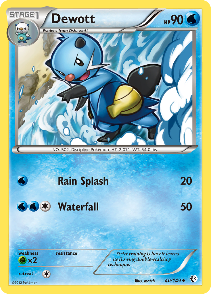 Dewott  Boundaries Crossed - Uncommon
