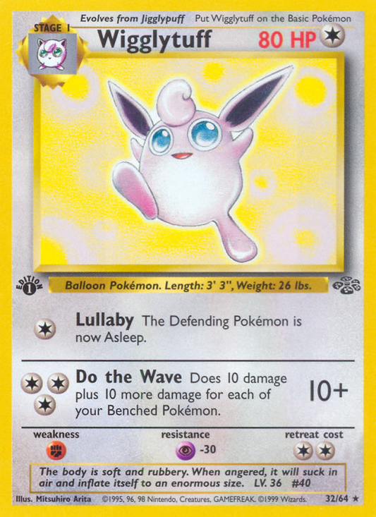 Wigglytuff (32) 032/64  - 1st Edition Jungle - Rare