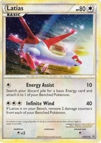 Latias - HGSS10 (Cracked Ice Holo)  - Holofoil HGSS Promos - Promo