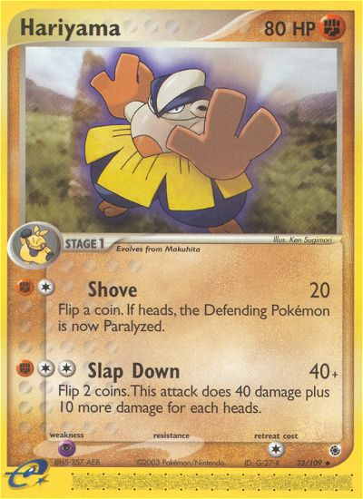 Hariyama - 33/109/109  Ruby and Sapphire - Uncommon