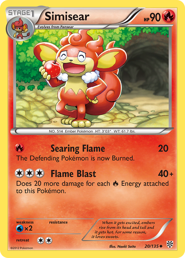 Simisear  Plasma Storm - Uncommon