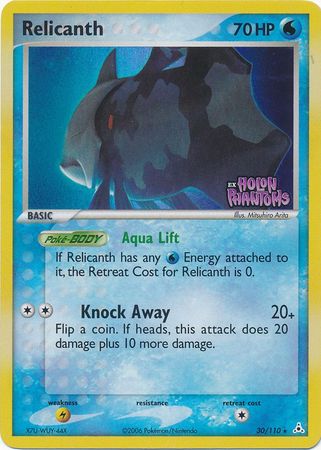 Relicanth  - Reverse Holofoil Holon Phantoms - Rare
