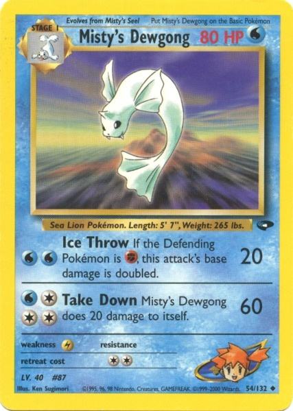 Misty's Dewgong 054  - Unlimited Gym Challenge - Uncommon