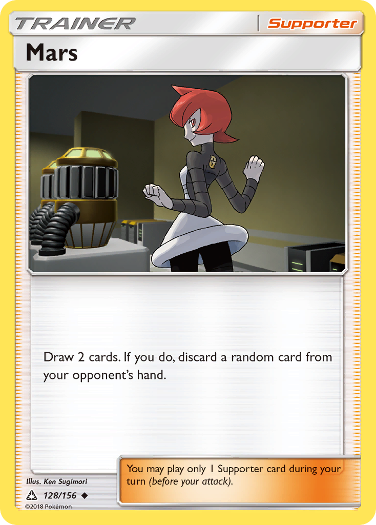 Mars 128  SM  Ultra Prism - Uncommon