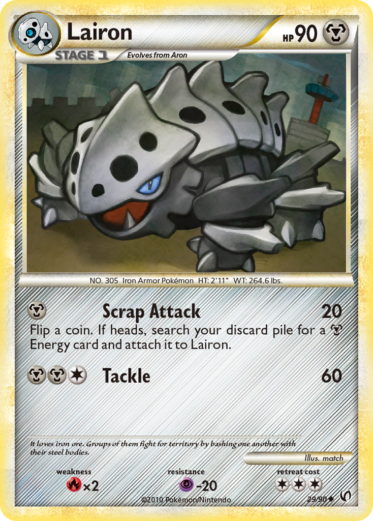 Lairon  Undaunted - Uncommon