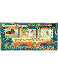 Southern Islands [Japanese] - Rainbow Island (Field of Flowers)