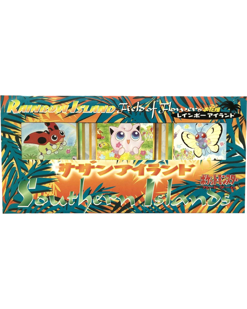 Southern Islands [Japanese] - Rainbow Island (Field of Flowers)