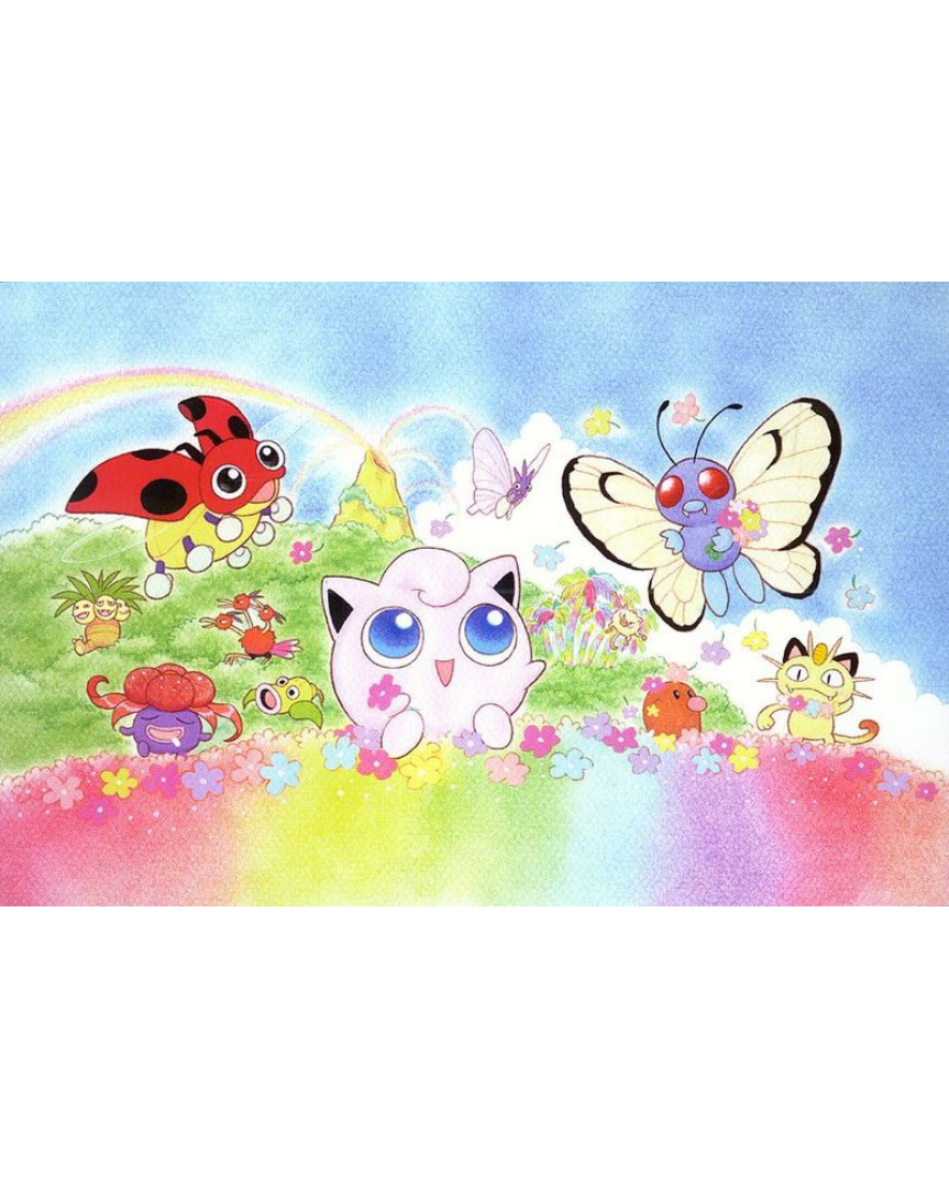 Southern Islands [Japanese] - Rainbow Island (Field of Flowers)