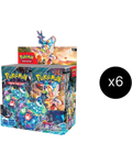 Stellar Crown Booster Box Case