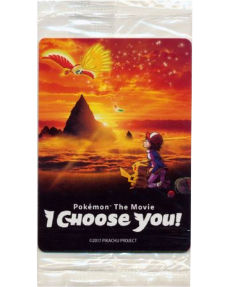 Pokemon the Movie: I Choose You! - Promo Pack