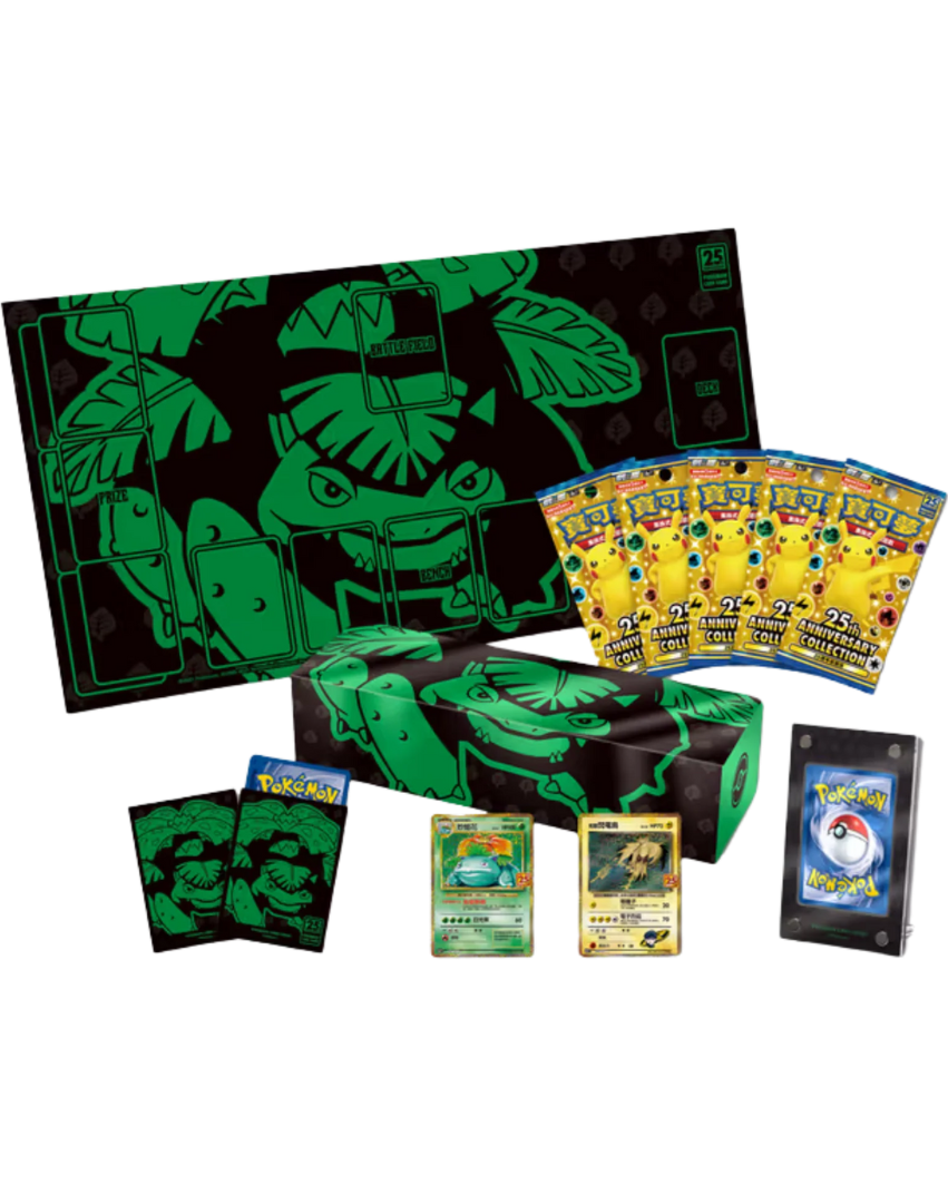 Chinese Celebrations 25th Anniversary Venusaur Collection Box