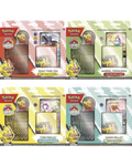 2023 World Championship Deck [Set of 4]