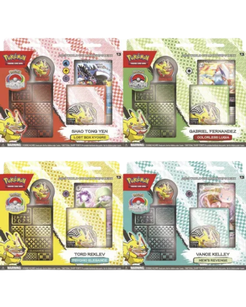 2023 World Championship Deck [Set of 4]