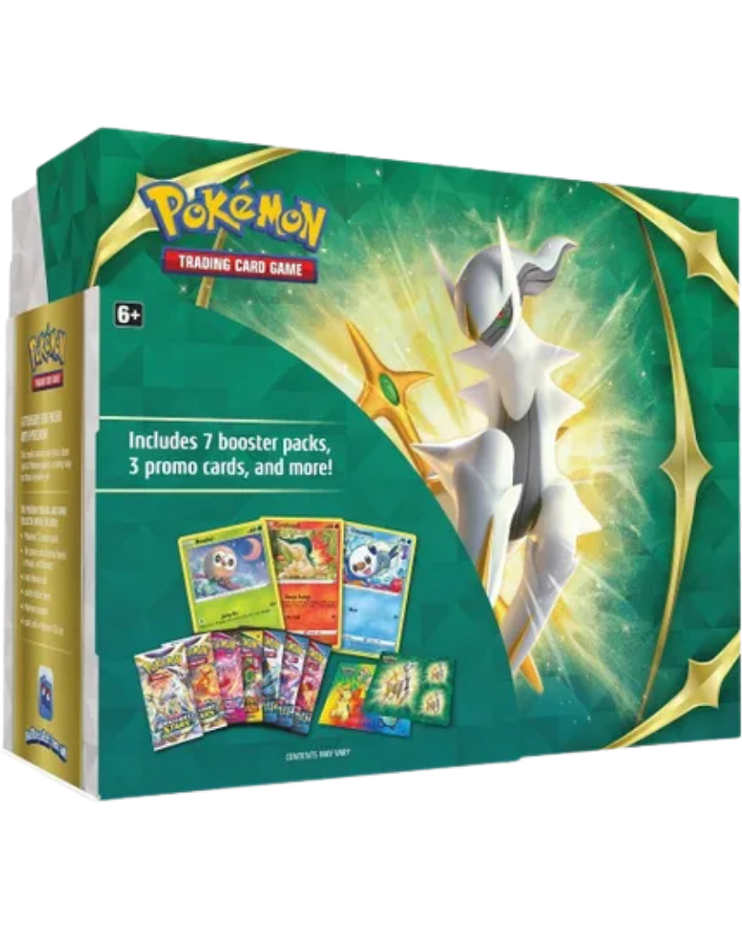 Spring 2022 Collector Bundle