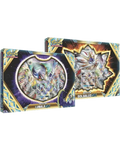 Solgaleo GX Box & Lunala GX Box
