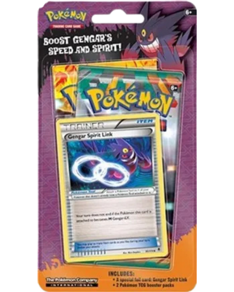 Gengar Spirit Link 2-pack