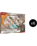 Mabosstiff ex Box Case