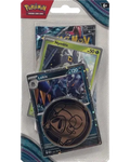 Twilight Masquerade Premium Checklane Blister [Lokix]