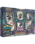 Marshadow Figure Collection