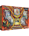 Tapu Koko Figure Collection