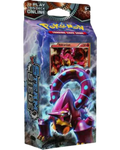 Steam Siege Theme Deck - "Gears of Fire" [Volcanion]