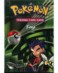 Gym Challenge Theme Deck - "Koga"