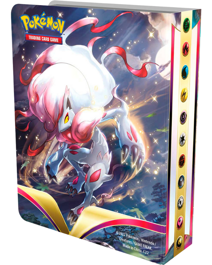 Sword & Shield: Lost Origin - Mini Portfolio
